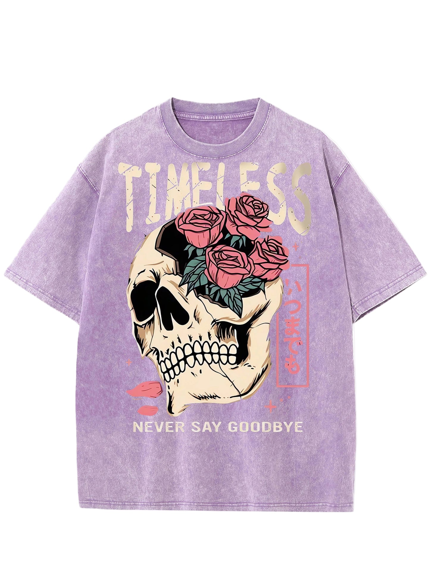 Cotten Short Sleeve T shirt Timeless